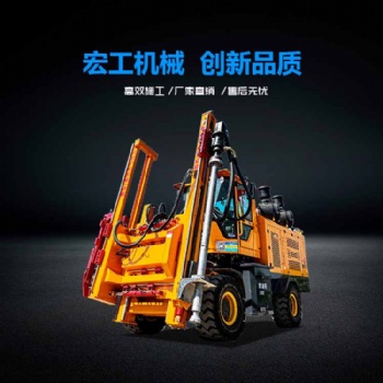 公路護(hù)欄打樁機(jī)多少錢，公路護(hù)欄打鉆一體機(jī)（廠家）