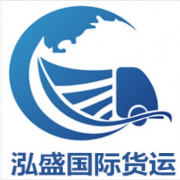 加拿大海運(yùn)價(jià)格 24小時(shí)在線查詢