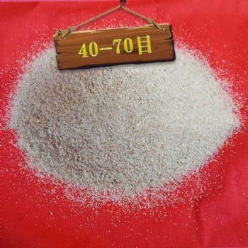 壓裂天然石英砂內(nèi)蒙古40-70目石英砂