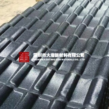 東莞多功能ASA合成樹脂瓦批發(fā)報價