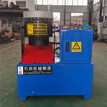 邢臺博潤冠51型液壓縮管機 鎖管機可定制