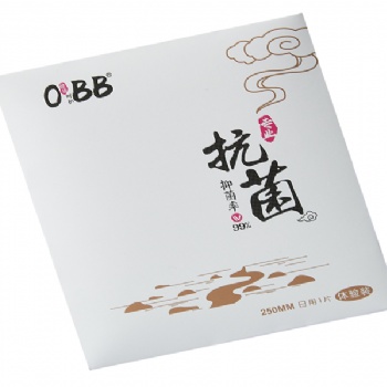 昆山亞日教你如何根據(jù)月經(jīng)量選擇衛(wèi)生巾