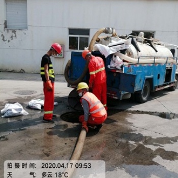 建鄴區(qū)雨污水管道清淤疏通檢測(cè)維修商業(yè)體下水道疏通改建