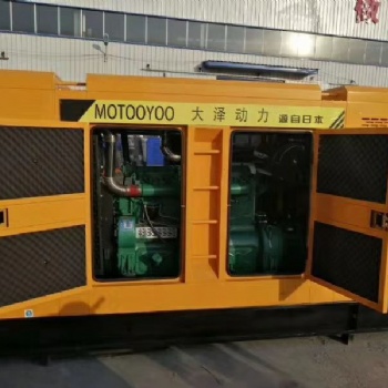 600KVA柴油發(fā)電機T0620000ET