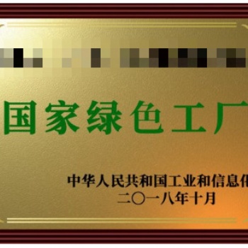 2020年合肥市“專精特新”中小企業(yè)認(rèn)定條件及申報(bào)時(shí)間政策了解