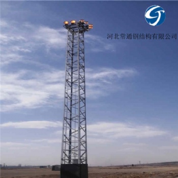 供應(yīng) 固定式照明燈塔 投光燈塔