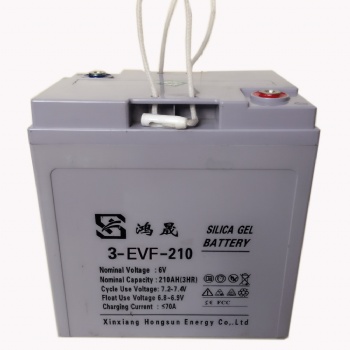 6V210AH免維護(hù)蓄電池，新鄉(xiāng)鴻晟能源有限公司電池生產(chǎn)廠家