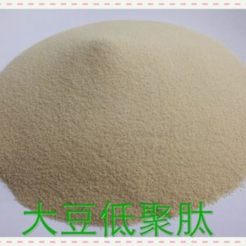 功能性食品配料（大豆肽、膠原肽、玉米肽、麥芽**、低聚異麥芽糖）