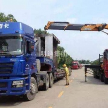 27年起重吊裝、工廠搬遷、機(jī)電設(shè)備安裝、拆裝移位找肇慶明通優(yōu)質(zhì)