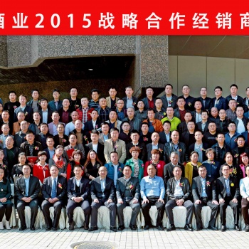 創(chuàng)博團隊專業(yè)大型合照工作集體照單位合影員工集體照拍攝