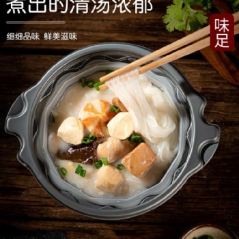 自煮小火鍋4盒方便懶人日式關(guān)東煮即食速食品自熱網(wǎng)紅自助一箱