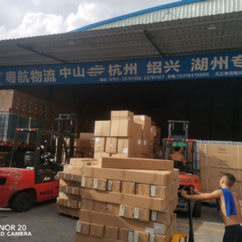 中山到杭州的物流專線