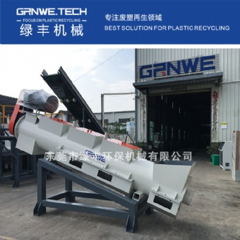 塑料摩擦洗料機 PET礦泉水瓶 PP輸液瓶 PE薄膜洗料機