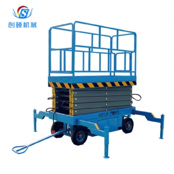 廠家移動(dòng)式剪叉升降機(jī) 電動(dòng)液壓登高車 剪叉自動(dòng)升降平臺