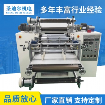 液態(tài)硅膠壓延機(jī) 發(fā)泡硅膠壓延就 熱壓機(jī) 熱輥機(jī)廠家
