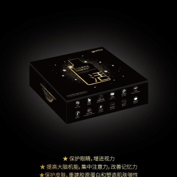 百香果營(yíng)養(yǎng)素貼牌源頭廠家綠優(yōu)品