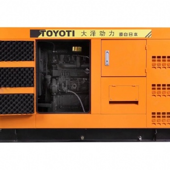 30KW三相柴油發(fā)電機組
