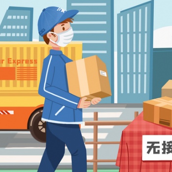 比較好的倉(cāng)庫(kù)服務(wù)公司有哪些