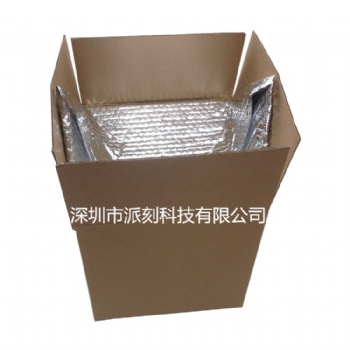 定制生鮮冷鏈運輸隔熱遮光保溫內襯袋抗壓減震包裝內襯