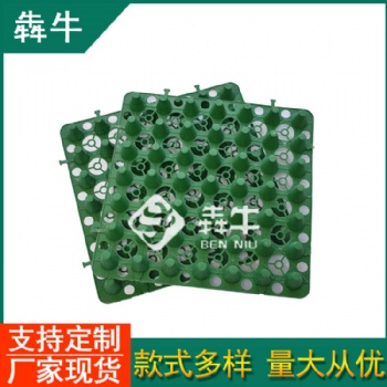 佛山市343x343mm屋頂車(chē)庫(kù)頂板綠化蓄排水板型號(hào)齊全
