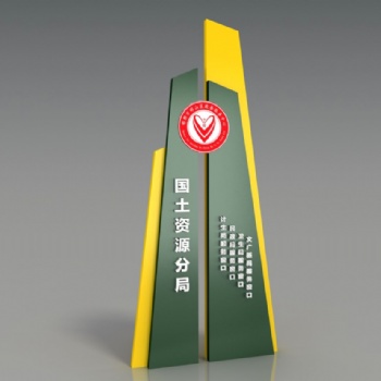江蘇指南針公共設施制造廠家宣傳欄標識，公交候車亭，導視牌，精神堡壘，小品景觀，價值觀，垃圾分類