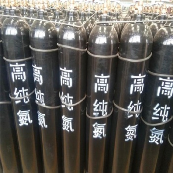 供應山西太原5個9高純氮氣 高純氮氣價格 濟寧協力高純氣體生產