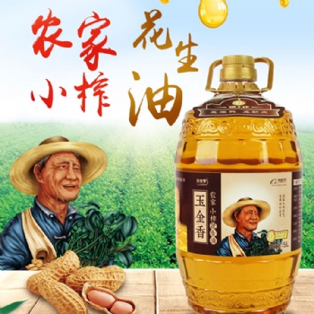 中秋團(tuán)購福利找食用油，食用油還是找玉金香