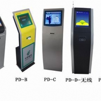 22寸立式觸摸屏查詢一體機自助終端機查詢機觸控一體機電腦