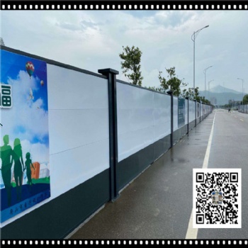 鋼結構圍擋A雄縣城建鋼結構施工圍擋A鋼結構施工圍擋廠家