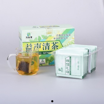 卓瑪圈商城教師節(jié)獻(xiàn)禮
