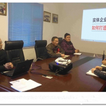 企業(yè)必須做三體系認(rèn)證的意義