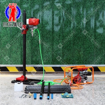 立式單人背包鉆機(jī) 小型地質(zhì)勘探鉆機(jī) 輕便取巖心鉆機(jī)