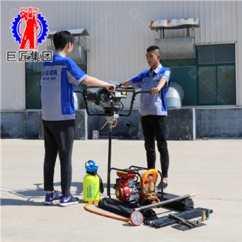 地質(zhì)勘探鉆機(jī) 雙人背包巖心鉆機(jī) 便攜式取樣設(shè)備 巖心取樣鉆機(jī)