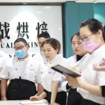 莘縣西點高端蛋糕培訓學校包就業(yè)