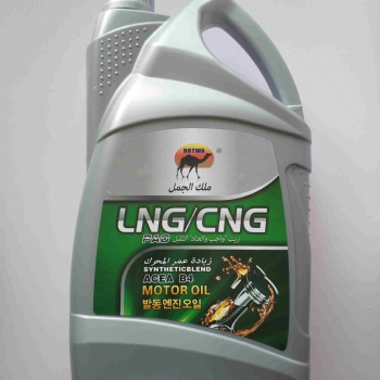 駱駝王燃?xì)獍l(fā)動(dòng)機(jī)油LNG/CNG車用潤(rùn)滑油廠家供應(yīng)誠(chéng)招代理商