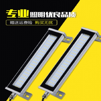 JY37LED防爆防水防油機床工作燈 24110220V數(shù)控車床圓形熒光照明
