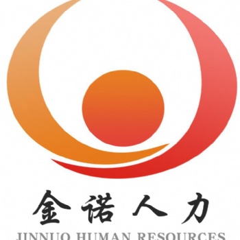 山東臨工招聘裝配工，氣割工，成型工