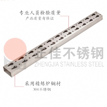 供應(yīng)廣西地區(qū) 不銹鋼管定制加工 沖壓異形孔壓花不銹鋼管