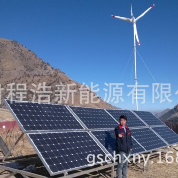 甘肅蘭州 張掖 銀川 5kw風光互補發電設備 2kw風力發電機
