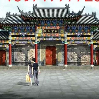 古建門樓|仿古祠堂|仿古寺廟 湖北黃石藍禾園林古建工程有限公司