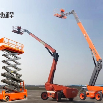 南寧廣西出租高空作業升降機，登高車出租，剪刀機，伸縮臂車出租