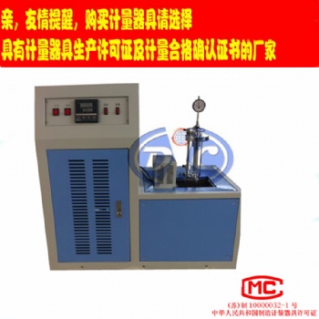 橡膠壓縮耐寒系數(shù)試驗(yàn)機(jī)-橡膠縮耐壓縮耐寒系數(shù)測(cè)定儀-低溫耐寒系數(shù)儀