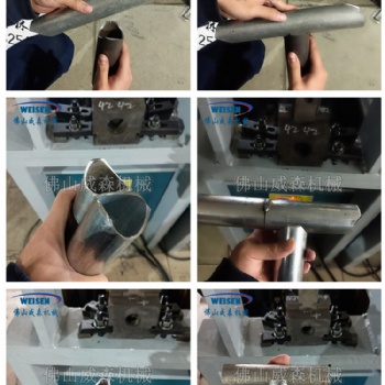 方管沖孔機、槽鋼沖孔機、數控沖孔機全自動