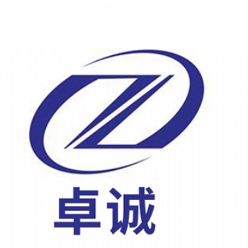 新政策入戶(hù)，提升學(xué)歷至少中專(zhuān)以上文憑