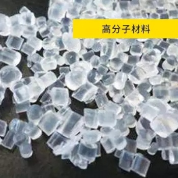 聚合物級PPDK4改性納米蒙脫土、協同阻燃蒙脫土