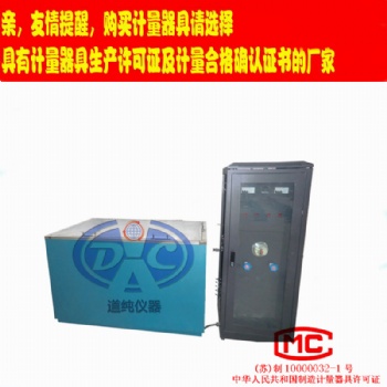 管材耐壓試驗(yàn)機(jī)-塑料管瞬時(shí)破裂和耐壓測(cè)試機(jī)-排水管壓力試驗(yàn)儀