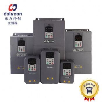dolycon東力科創PCT1000系列工程型變頻器0.75KW~630KW現貨供應