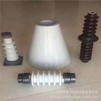祥元電除塵器瓷套 絕緣子 瓷套 陰極系統(tǒng) 除塵設(shè)備配件