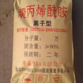 洗煤廠使用聚丙烯酰胺的注意事項(xiàng)