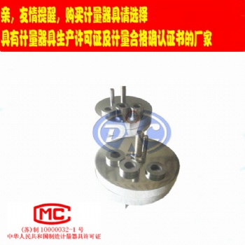 揚(yáng)州道純生產(chǎn)瓦楞紙箱抗壓測(cè)定儀-紙箱拉壓試驗(yàn)機(jī)-紙盒抗壓試驗(yàn)機(jī)